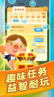 艾薅养殖 