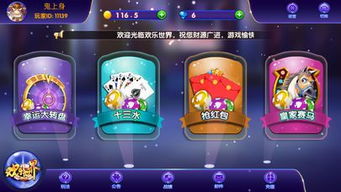 我的汉堡世界游戏下载最新版 