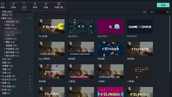 公路摩托3D游戏单机版 