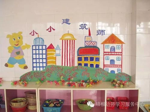 汽车特技表演大师 