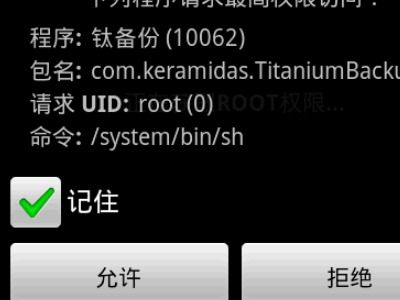 我要如何说再见安卓版下载 
