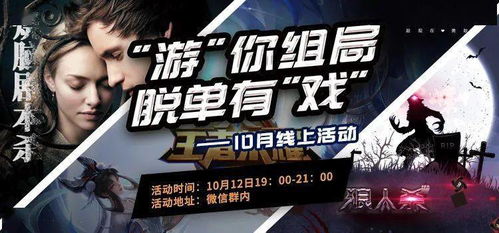 脱单认证证书 