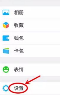 ez短信安卓下载 