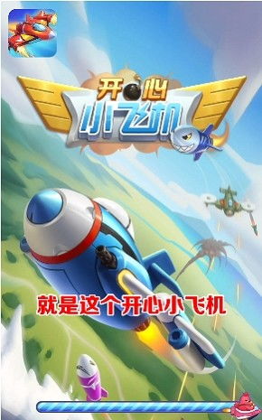 飞象小说 