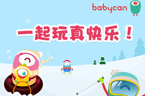 互动类小游戏,探索创意小游戏新体验