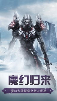 黑色黎明游戏,探寻末世废土中的生存与救赎之旅