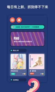 抓娃娃公司娃娃机 