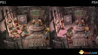 PS4模拟器手机版 