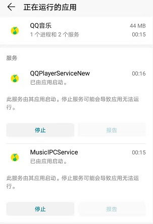 粉末游戏不用登录版 
