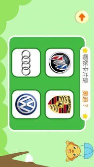 樱花校园二次元恋爱樱花校园二次元恋爱2024 