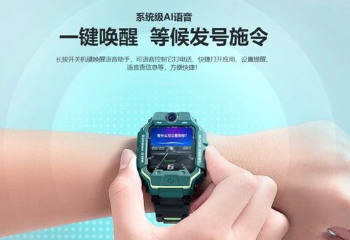 一刻相册怎么下载到手机版 