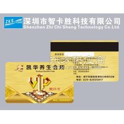 游戏厅会员卡,揭秘游戏厅会员卡背后的特权世界