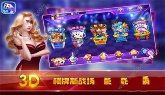 清风游戏网,尽享游戏乐趣