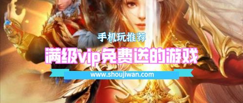 喵物次元动漫app网页版下载 