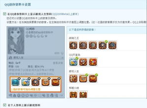弹壳特攻队礼包码兑换游戏 