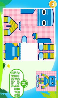 lsp游戏软件库 