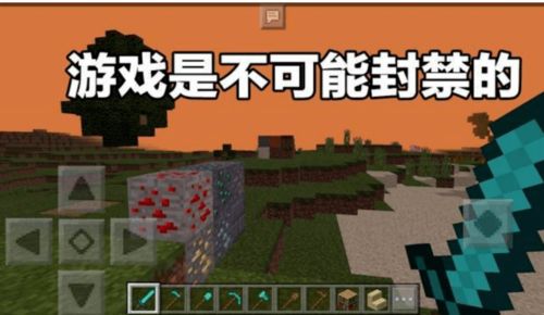 cc游戏盒子官网版 