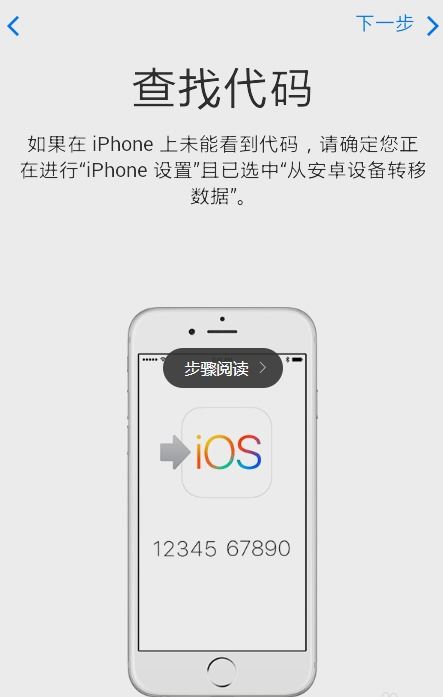 艺术游戏数字填色(ArtGames) 