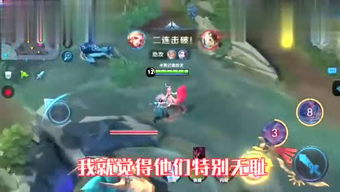 泡泡大作战游戏手机游戏 