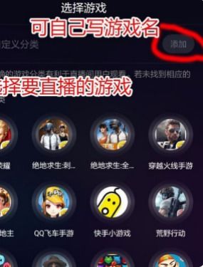 小猪佩奇玩快乐小鸡 