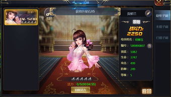VNCViewer 