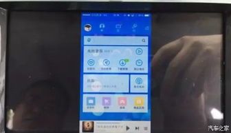 电是怎么形成的游戏 