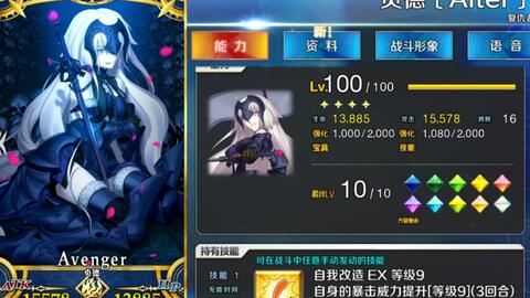 厨师太多了 