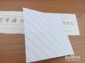 游戏折扣助手 