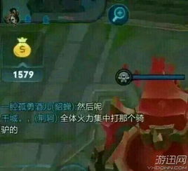 游戏中被喷,揭秘网络暴力背后的心理动机