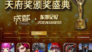 ag亚游戏官网