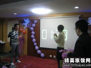 小鸟音乐会游戏 