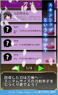女生养成收纳大师 
