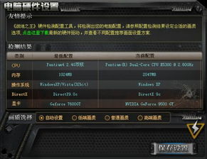 战地5点开始游戏没反应,探寻故障根源与解决之道