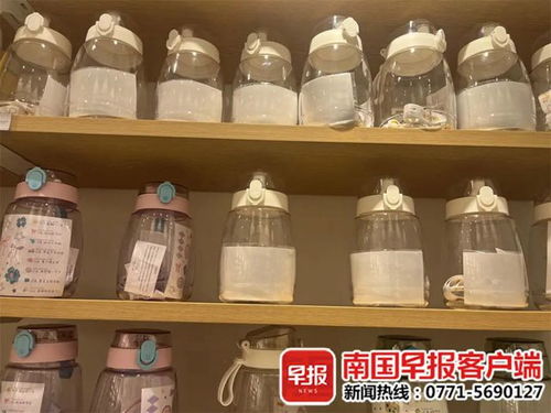 泡泡大作战游戏手机游戏 