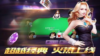 躺平发育游戏破解版无限金币 