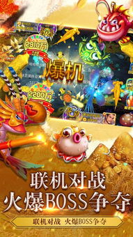 你够聪明吗安卓版免费下载安装 