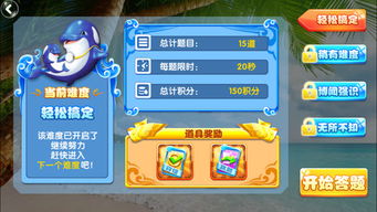 欢太游戏中心下载安装 