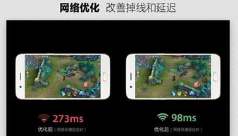 超级车机器人安卓游戏手机下载安装 