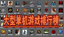 我爱拼模型安卓版 