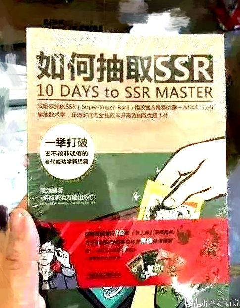 周三沙龙游戏官网正版下载安装 