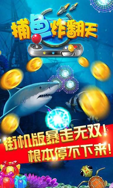 解压高手赚钱游戏 