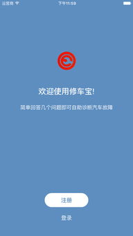 我可能玩了假游戏3 