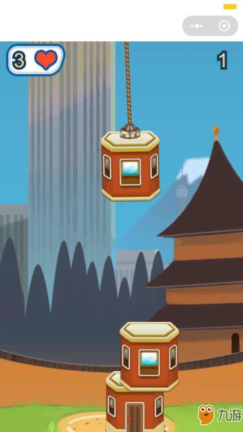 建楼我最行 