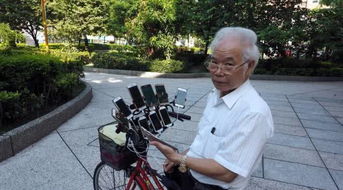 乐玩游戏盒子下载 