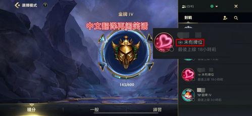 泡泡大作战游戏手机游戏 