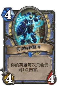 奥特曼抽卡游戏王 