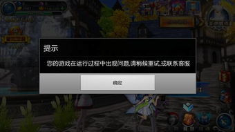 手机网络游戏那个好玩,探寻最受欢迎的趣味之作