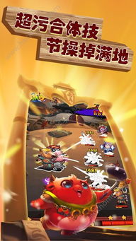 逗趣游戏宝库,解锁无限乐趣