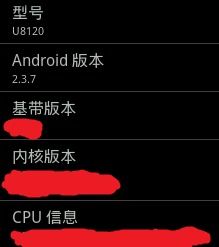使命召唤战争地带游戏官方v2.0.1最新版2024下载 