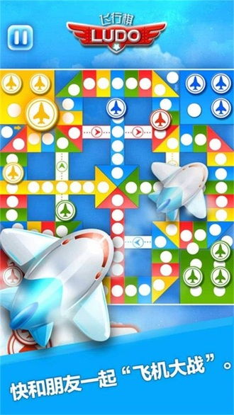 单机象棋游戏手机版免费 